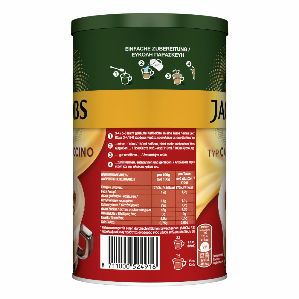 Jacobs Moments Cappuccino, Soluble Coffee, Instant Coffee, Instant Coffee, Soluble Coffee, Can, 8 x 220 g