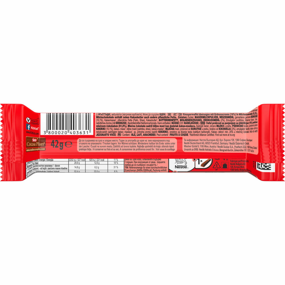 Nestlé KitKat Chunky Peanut Butter, Schokoriegel, Milchschokolade, Schoko Riegel, Erdnussbutter, 24 x 42 g