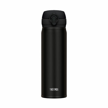 THERMOS Thermos Bottle Ultralight, Drinking Bottle, Iso Bottle, Lightweight, Stainless Steel, Matt Black, 0.75 L, 4035.232.075